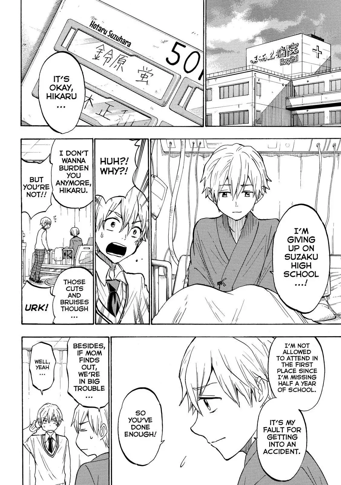 Yamada-kun to 7-nin no Majo Chapter 191 6